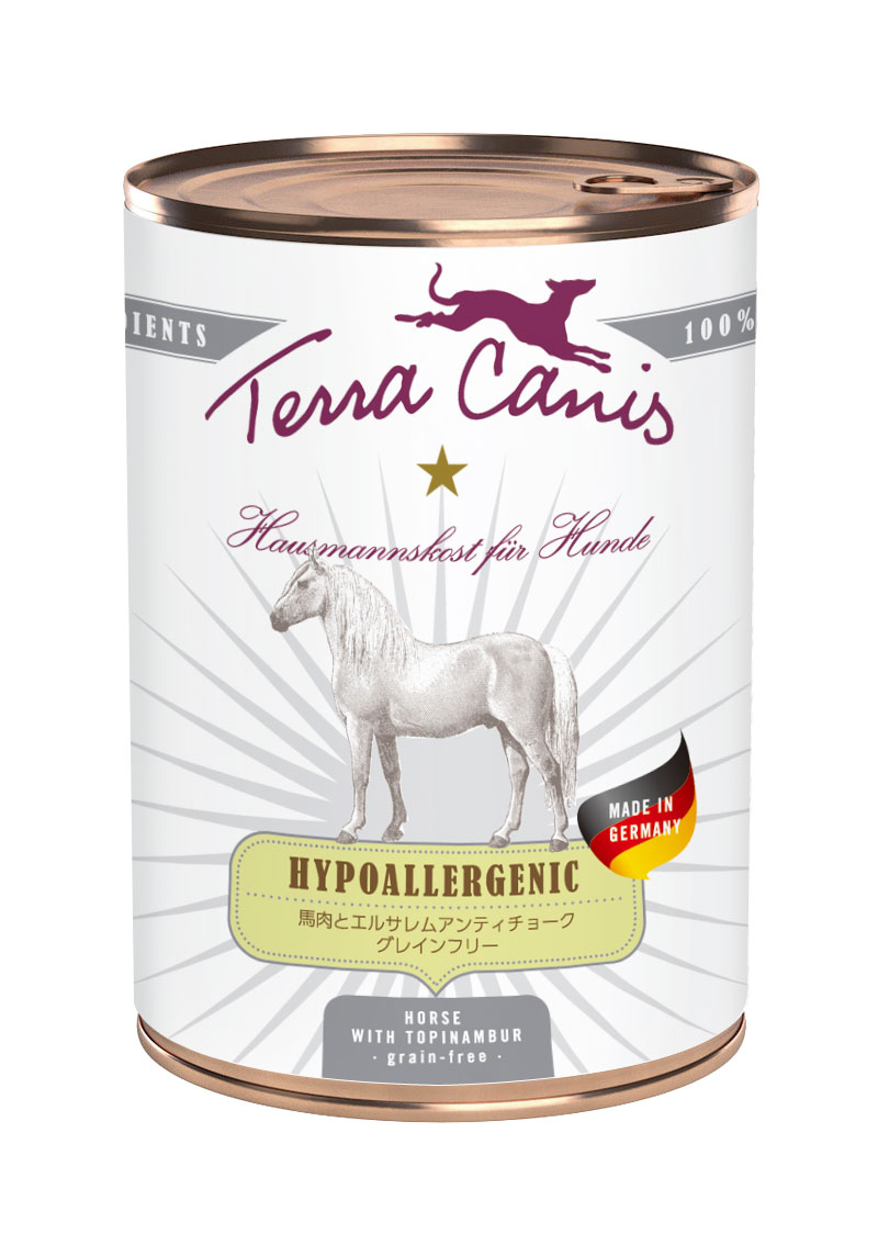 Terra Canis（テラカニス）馬肉　ハイポアレルジェニック
