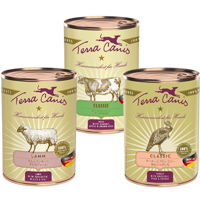 Terra Canis(テラカニス)-バイエルンの伝統的なお肉屋さんが作った 